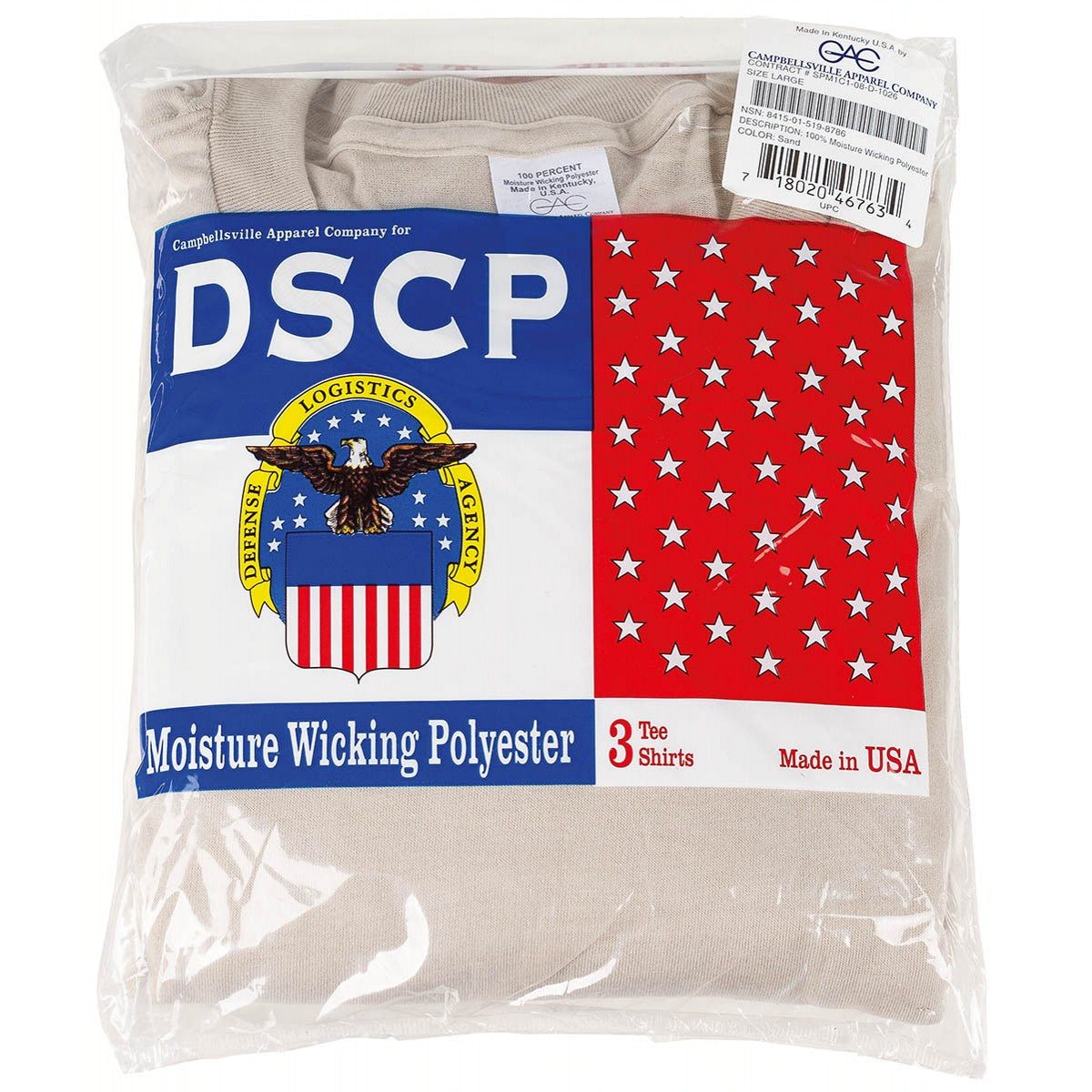 US T-Shirt, sand, 3er Pack, MADE IN USA, neuw.